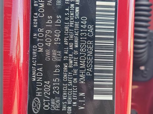 Used 2025 Hyundai Elantra Blue image 28