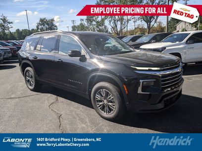 New 2026 Chevrolet Traverse LT w/ Driver Confidence Package