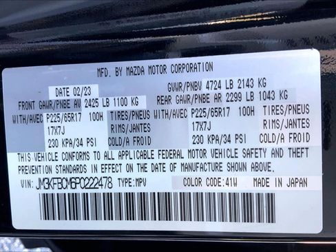 Used 2023 MAZDA CX-5 AWD 2.5 S w/ Preferred Package image 34