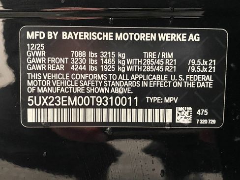 New 2026 BMW X7 xDrive40i image 36