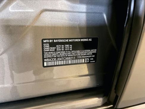 New 2026 BMW 760i xDrive AWD/4WD image 18