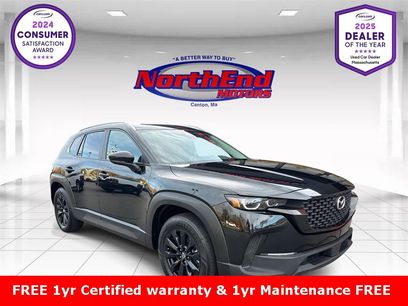 Used 2024 MAZDA CX-50 AWD 2.5 S w/ Preferred Package