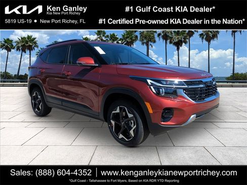 New 2026 Kia Seltos S image 1