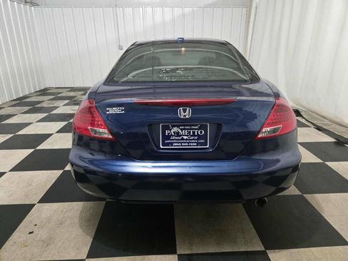 Used 2007 Honda Accord EX-L image 4