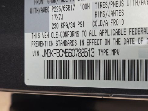 New 2025 MAZDA CX-5 AWD 2.5 S w/ Preferred Package image 21