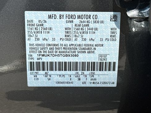 New 2026 Ford Explorer Active w/ Active Comfort Package RWD image 35