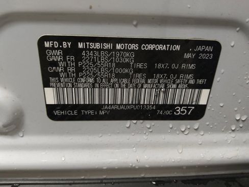 Used 2023 Mitsubishi Outlander Sport AWD image 33