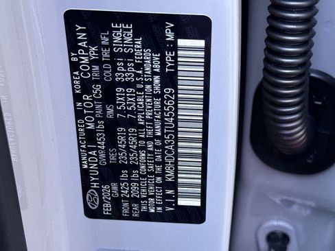 New 2026 Hyundai Kona SEL Premium image 28