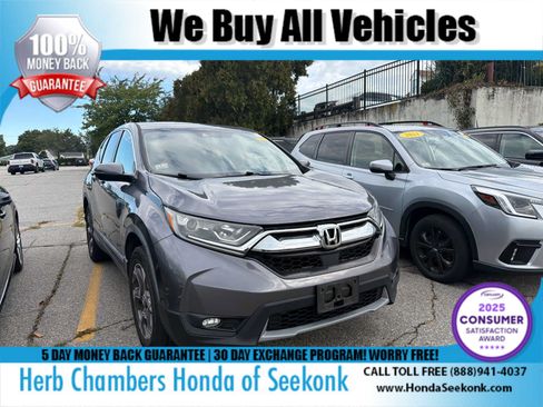 Used 2017 Honda CR-V EX image 1