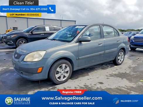 Used 2007 Kia Rio LX FWD image 1