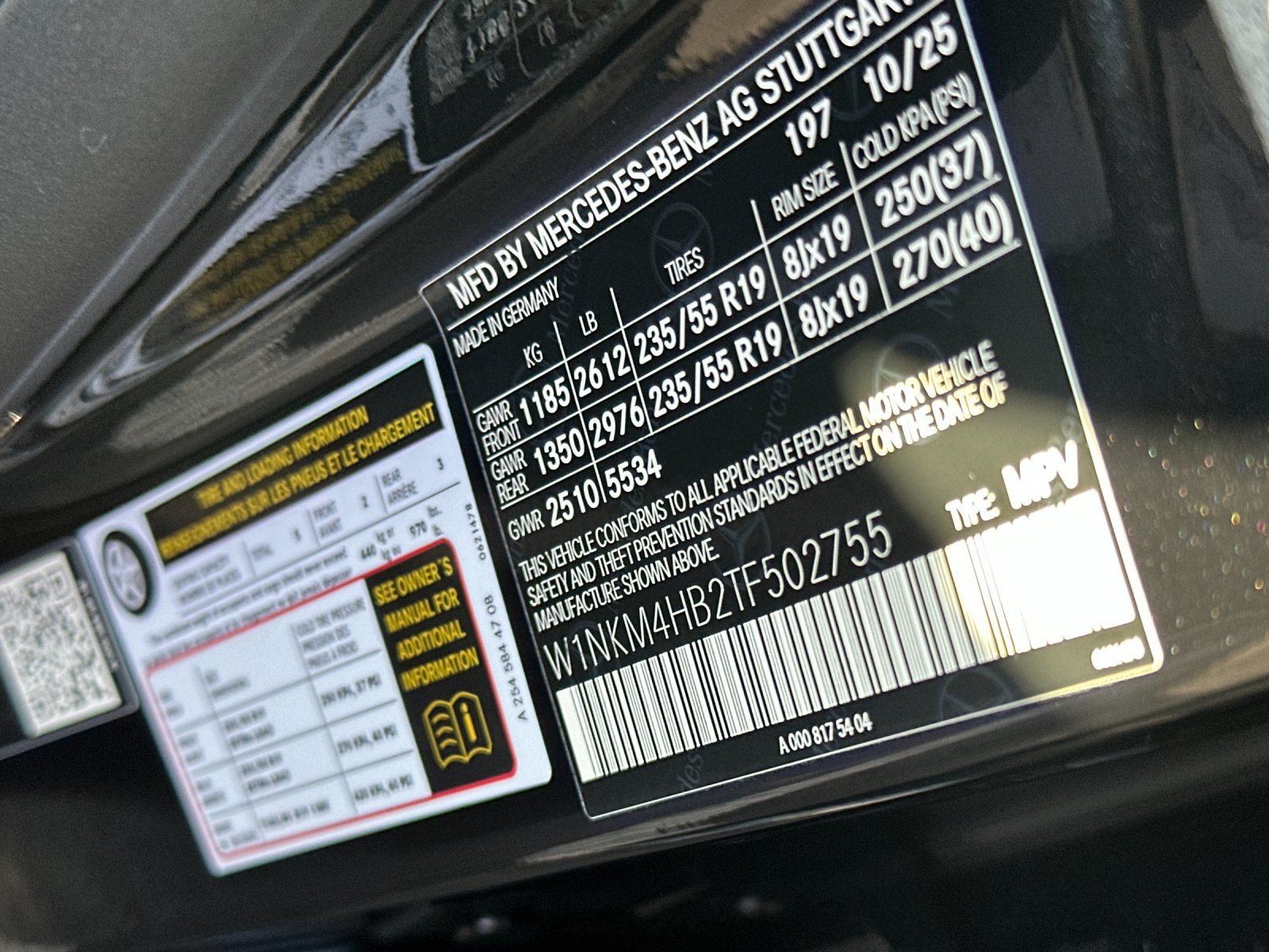 Certified 2026 Mercedes-Benz GLC 300 4MATIC image 27