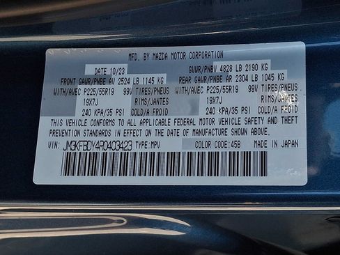 Certified 2024 MAZDA CX-5 2.5 Turbo w/ Premium Package AWD/4WD image 27