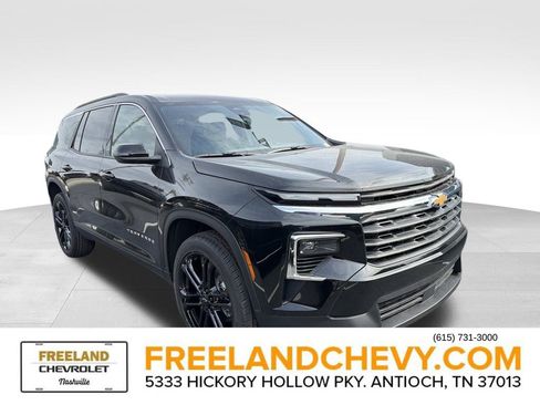 New 2026 Chevrolet Traverse LT w/ LPO, Floor Liner Package image 1