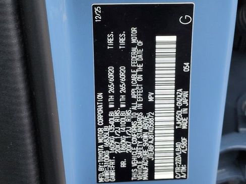 New 2026 Toyota Corolla SE image 32