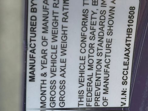 New 2026 Lotus Emira image 22