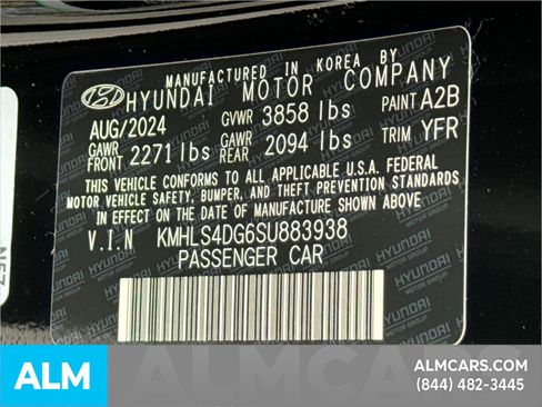 Used 2025 Hyundai Elantra SEL FWD image 41