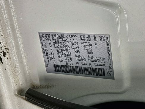 Used 2026 Nissan Frontier SV AWD/4WD image 12