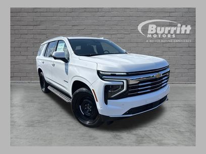 New 2026 Chevrolet Tahoe LT