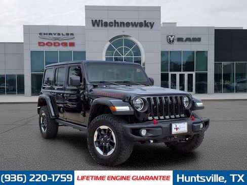 Used 2022 Jeep Wrangler Unlimited Rubicon w/ Steel Bumper Group AWD/4WD image 1