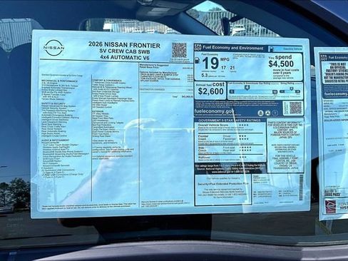 New 2026 Nissan Frontier SV w/ Tow Package AWD/4WD image 14