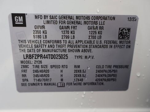 New 2026 Buick Envision Sport Touring AWD/4WD image 27