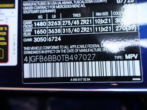New 2026 Mercedes-Benz GLE 53 AMG 4MATIC image 45