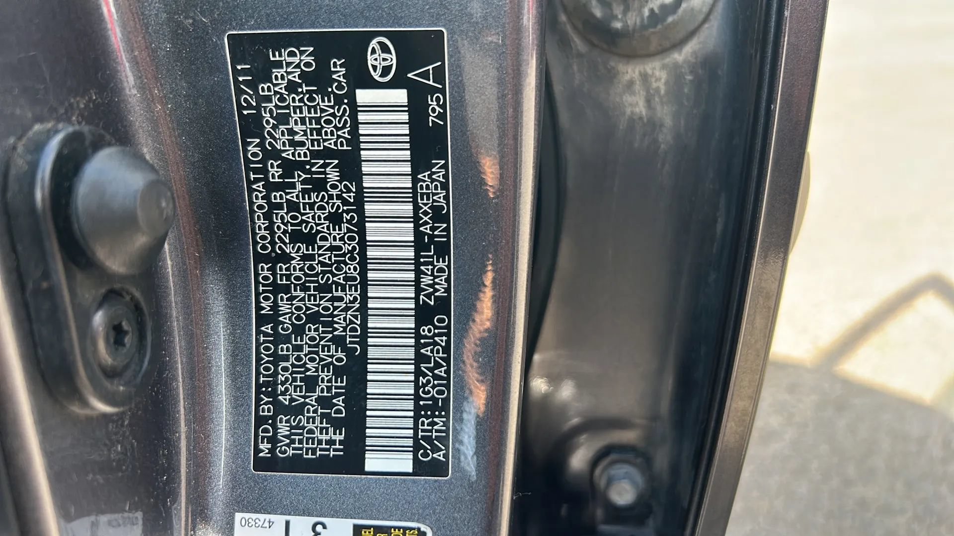 Used 2012 Toyota Prius V Five FWD image 25