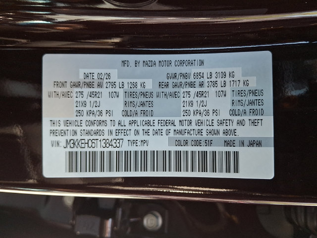 New 2026 MAZDA CX-90 3.3 Turbo S w/ Premium Plus AWD/4WD image 16