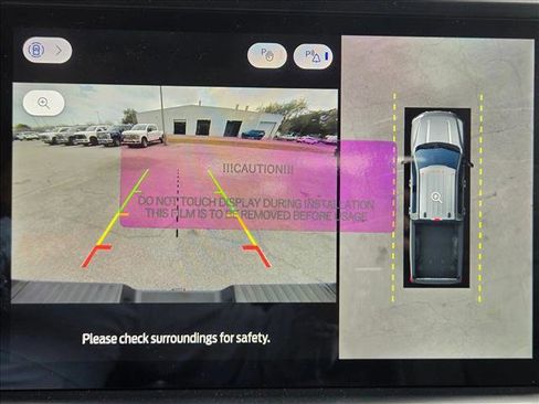 New 2026 Ford F250 Platinum image 13