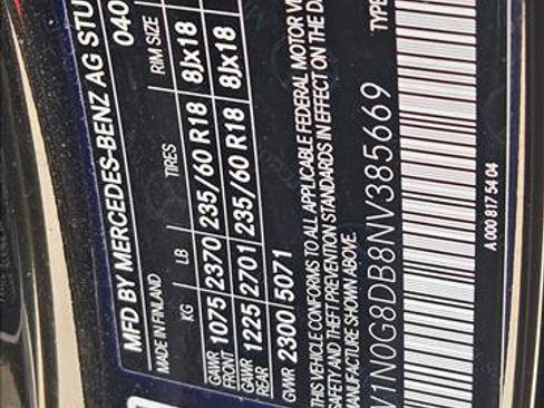 Used 2022 Mercedes-Benz GLC 300 GLC 300 image 23