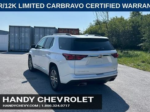 Certified 2023 Chevrolet Traverse High Country AWD/4WD image 5