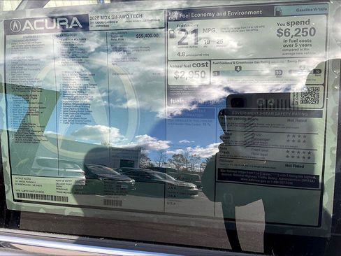 New 2026 Acura MDX SH-AWD w/ Technology Package image 14