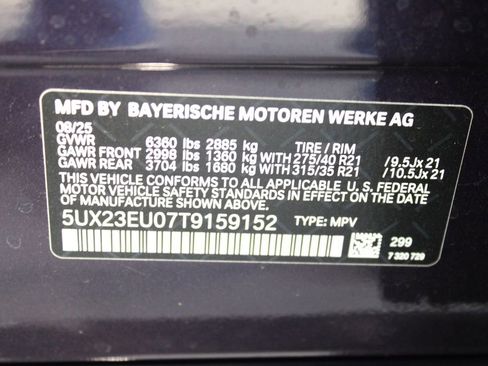 Used 2026 BMW X5 xDrive40i w/ Executive Package image 30