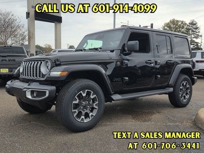 New 2026 Jeep Wrangler Sahara