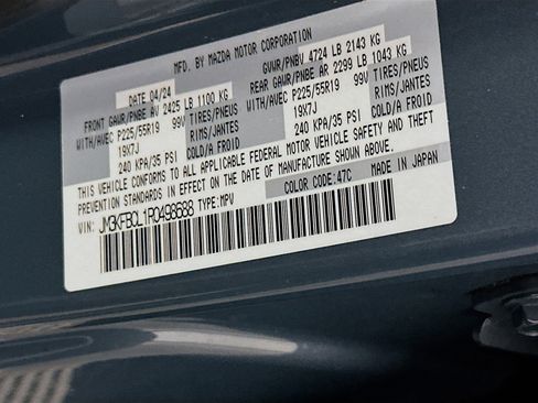 Used 2024 MAZDA CX-5 Carbon Edition AWD/4WD image 12
