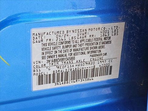 Used 2024 Nissan Sentra SV FWD image 22