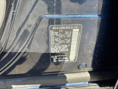 Certified 2024 INFINITI QX80 Sensory image 30