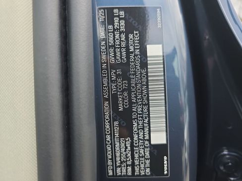 New 2026 Volvo XC60 T8 Ultra w/ Protection Package Premier image 46