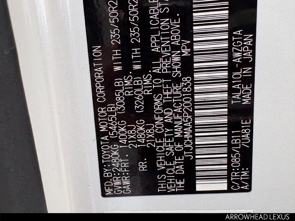Used 2023 Lexus RX 350 Premium Plus w/ Accessory Package (Z1) FWD image 32