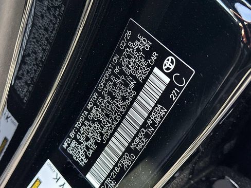 New 2026 Toyota Prius LE image 17