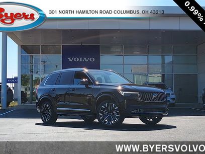 New 2026 Volvo XC90 B6 Plus w/ Protection Package Premier
