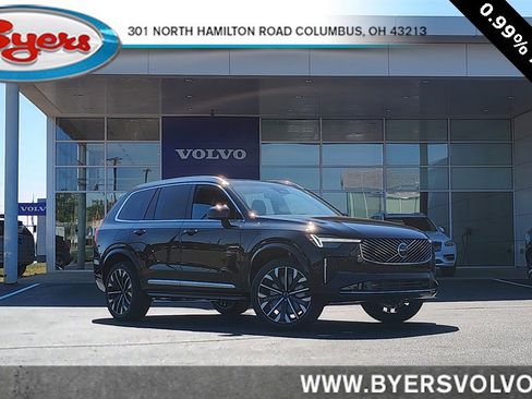 New 2026 Volvo XC90 B6 Plus w/ Protection Package Premier image 1