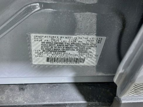 Used 2023 Nissan Kicks SR w/ SR Premium Package FWD image 12
