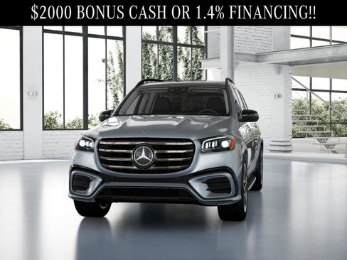 New 2026 Mercedes-Benz GLS 450 4MATIC image 42