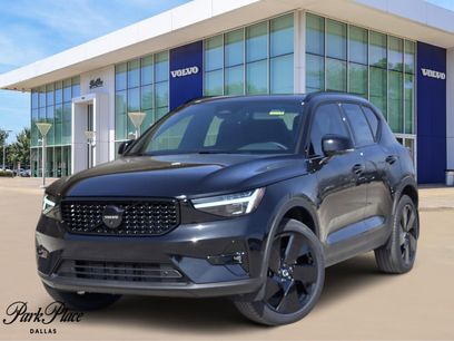 New 2026 Volvo XC40 B5 Ultra w/ Protection Package Premier