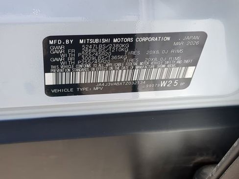 New 2026 Mitsubishi Outlander LE FWD image 39