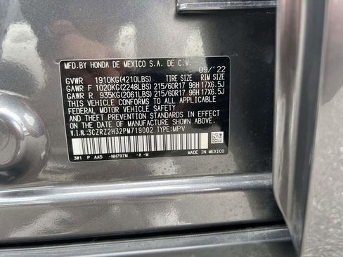 Used 2023 Honda HR-V LX image 26