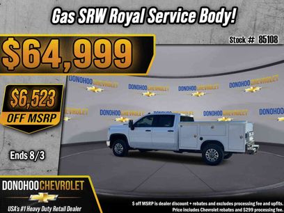 New 2026 Chevrolet Silverado 2500 W/T w/ WT Convenience Package