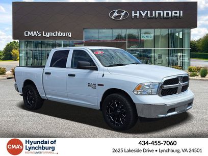 Used 2019 RAM 1500 Tradesman w/ Chrome Appearance Group