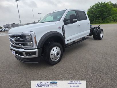 New 2026 Ford F450 4x4 Crew Cab Super Duty